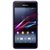 Все для Sony Xperia E1 Dual (D2104)