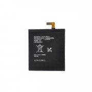 Аккумуляторная батарея для Sony Xperia C3 Dual (D2502) LIS1546ERPC — 2
