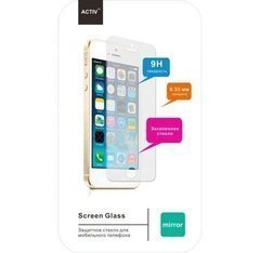 Защитное стекло для Apple iPhone SE — 2