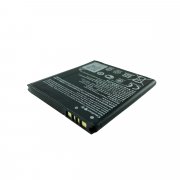 Аккумуляторная батарея для ASUS ZenFone C ZC451CG B11P1421 — 2