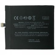 Аккумуляторная батарея для Meizu Pro 6 BT53