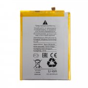 Аккумуляторная батарея для ZTE Blade 20 Smart Li3849T44P8h906450 — 2