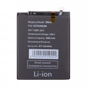 Аккумуляторная батарея для Xiaomi Redmi Note 7 Pro BN4A — 2