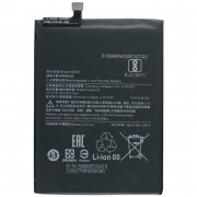 Аккумуляторная батарея для Xiaomi Redmi Note 9S BN55