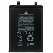 Аккумуляторная батарея для Huawei Nova 9 HB476489EFW — 2