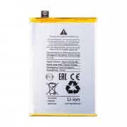 Аккумуляторная батарея для Vivo Y35 B-W0 — 2