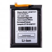 Аккумуляторная батарея для Blackview BV4900 Li616077HTT — 2