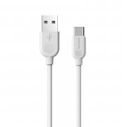 Кабель Borofone BX14 (USB - Type-C) (белый) — 1