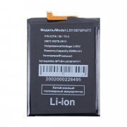 Аккумуляторная батарея для Blackview BV6600 Li515876PHTT — 2
