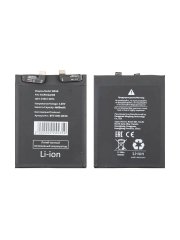 Аккумуляторная батарея для Xiaomi 12 Pro (BP45) — 1