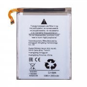 Аккумуляторная батарея для Samsung Galaxy Z Flip4 (F721B) (EB-BF723ABY)