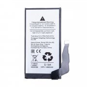 Аккумуляторная батарея для Google Pixel 8a (G07DF) — 1