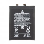 Аккумуляторная батарея для Xiaomi 14T (BM5T) Премиум