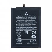 Аккумуляторная батарея для Huawei Nova 11i (HB496493EGW) Премиум — 1