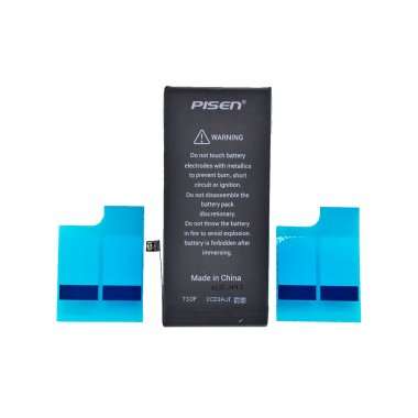 Аккумуляторная батарея Pisen для Apple iPhone 8 Plus