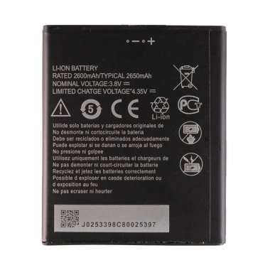 Аккумуляторная батарея для ZTE Blade L210 Li3826T43P4h695950 — 2