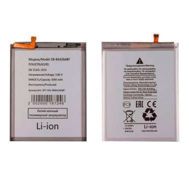 Аккумуляторная батарея для Samsung Galaxy M22 (M225F) EB-BA426ABY — 4