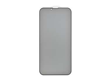Защитное стекло для Apple iPhone 13 Pro Max (приват) — 1