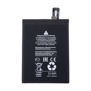 Аккумуляторная батарея для Xiaomi Pocophone F1 BM4E Премиум — 2