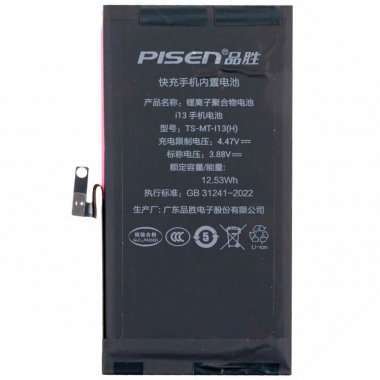 Аккумуляторная батарtя Pisen для Apple iPhone 13