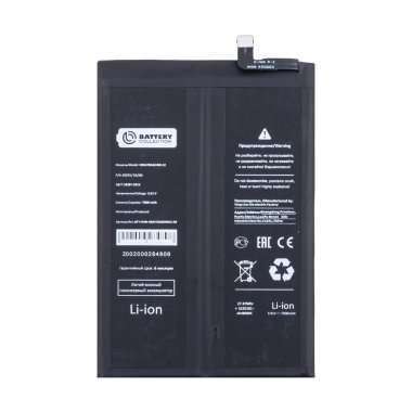 Аккумуляторная батарея для Huawei Nova Y91 HB5470A3EHW-12 (Премиум) — 2