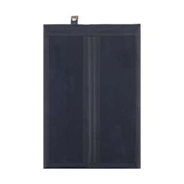Аккумуляторная батарея для Huawei Nova Y91 HB5470A3EHW-12 (Премиум) — 1
