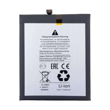 Аккумуляторная батарея для Xiaomi Mi A3 Mi A3/9 Lite (BM4F) Премиум &mdash; 1
