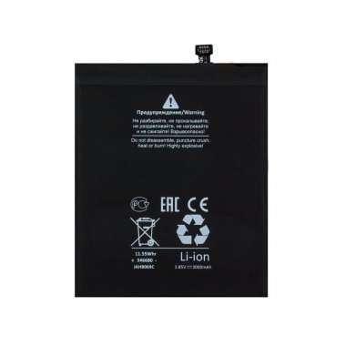 Аккумуляторная батарея для Xiaomi Redmi Note 5A Prime (BN31) премиум &mdash; 1