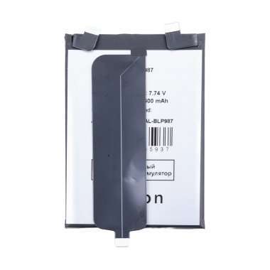 Аккумуляторная батарея для Realme GT3 (BLP987) &mdash; 2